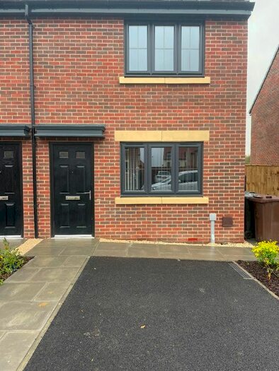 2 Bedroom Semi-Detached House To Rent In Hazel Grove, Thurnscoe, Rotherham, S63