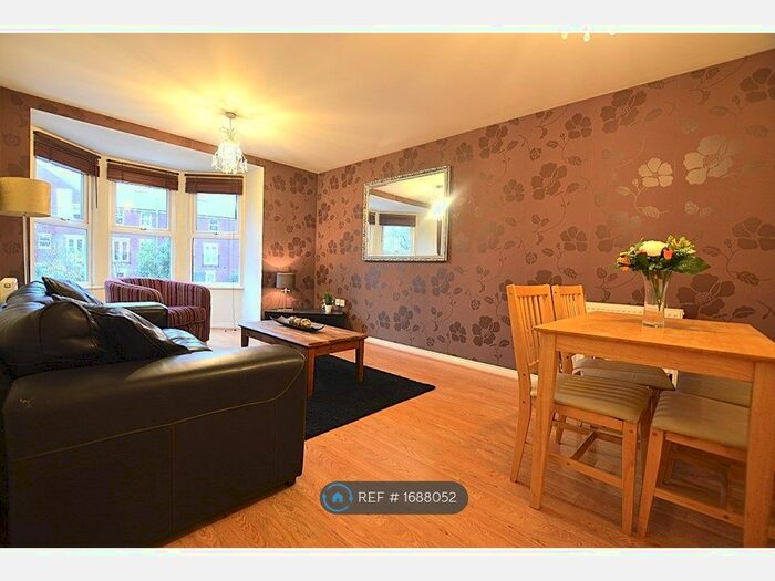 2 Bedroom Flat To Rent In Carisbrooke Road, Leeds, LS16