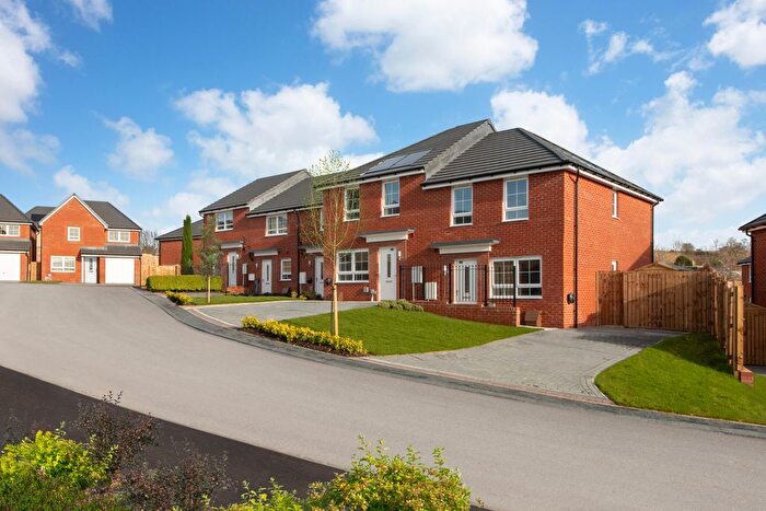 2 Bedroom End Of Terrace House For Sale In "Holywell" At Hardwick Road, Pontefract, WF8