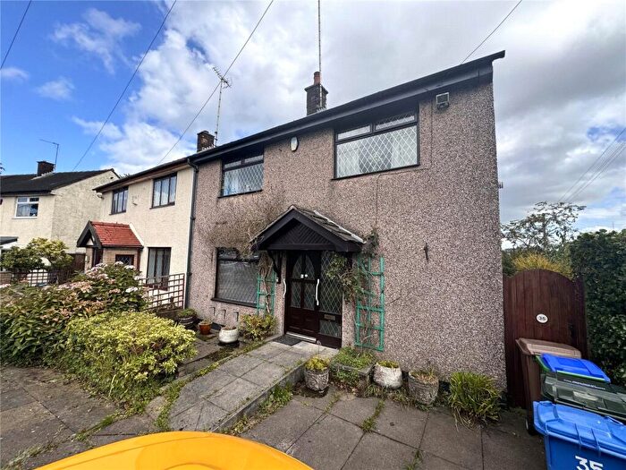 2 Bedroom Semi-Detached House To Rent In Matthew Moss Lane, Marland, Rochdale, OL11