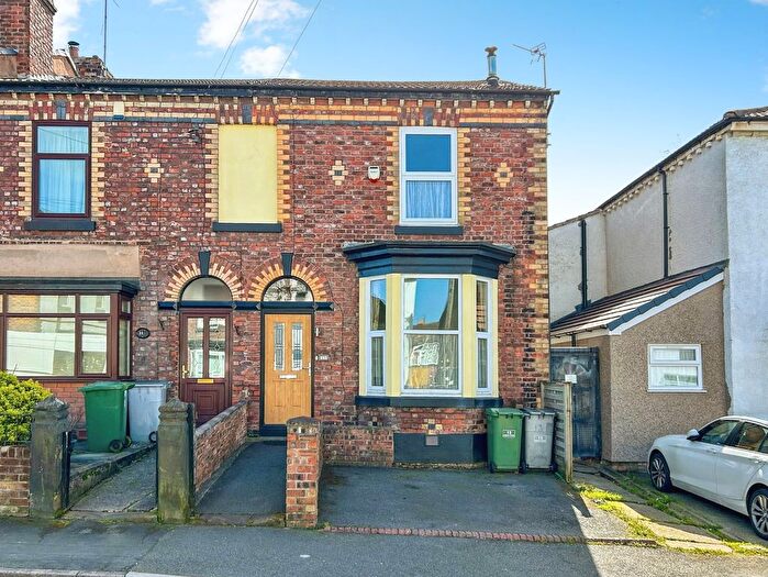 2 Bedroom End Terrace House For Sale In Fountain Street, Birkenhead, CH42