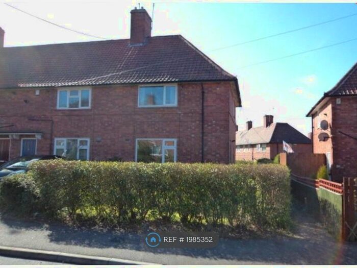 2 Bedroom End Of Terrace House To Rent In Audley Drive, Beeston, Nottingham, NG9
