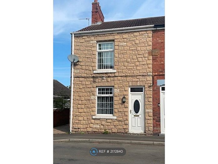 2 Bedroom Terraced House To Rent In Queen Street, Thorne, Doncaster, DN8