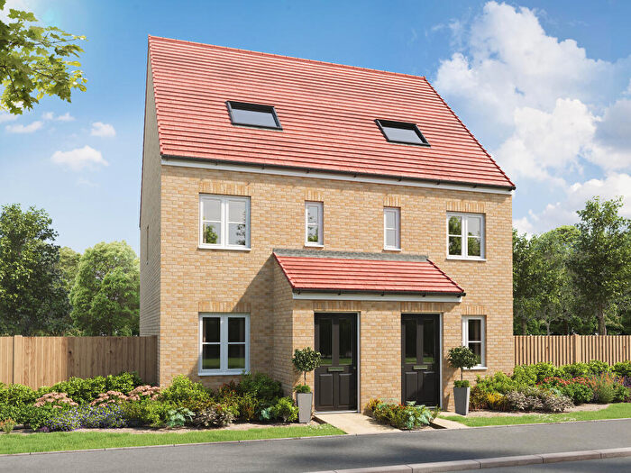 3 Bedroom Terraced House For Sale In Wardley Lane, Wardley, Tyne And Wear, NE10