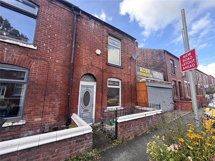 2 Bedroom End Of Terrace House To Rent In Coalshaw Green Road, Chadderton, Oldham, OL9