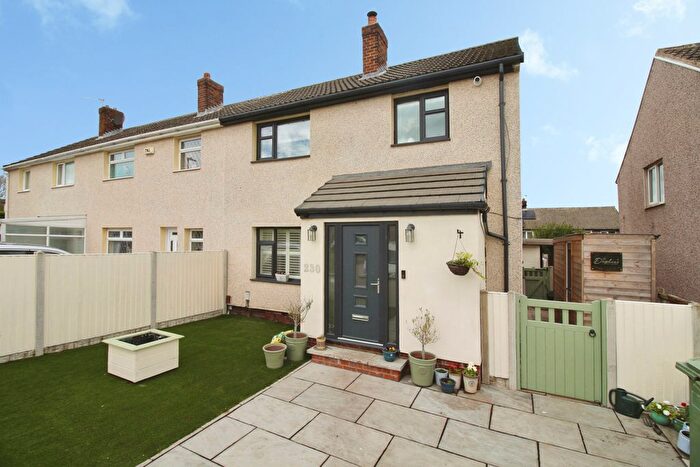 3 Bedroom End Of Terrace House For Sale In Partridge Crescent, Dewsbury, WF12