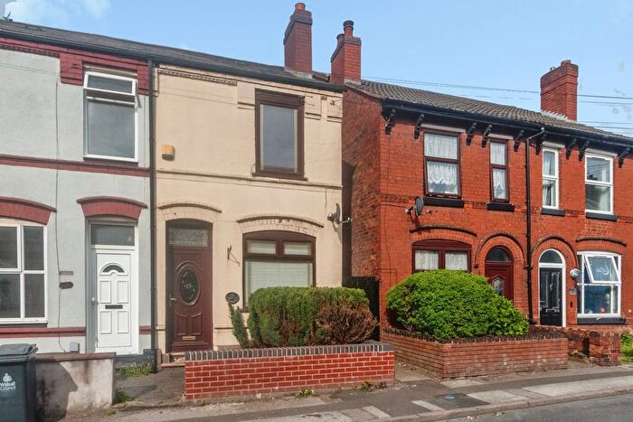 2 Bedroom Terraced House For Sale In Gipsy Lane, Willenhall, West Midlands, WV13