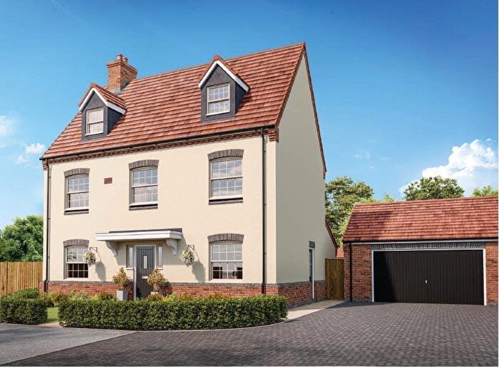 5 Bedroom Detached House For Sale In Orton Lane, Twycross, CV9