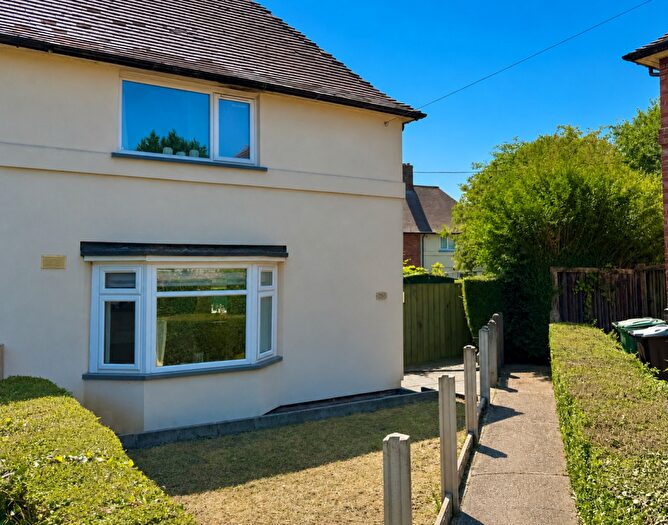 2 Bedroom End Of Terrace House For Sale In Allendale Avenue, Nottingham, Nottinghamshire, NG8