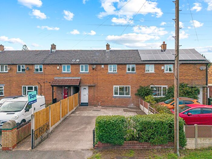 3 Bedroom Terraced House For Sale In Clifton Close, Athersley North, Barnsley, S71