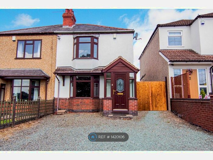 2 Bedroom Semi-Detached House To Rent In Coventry Road, Fillongley, Coventry, CV7