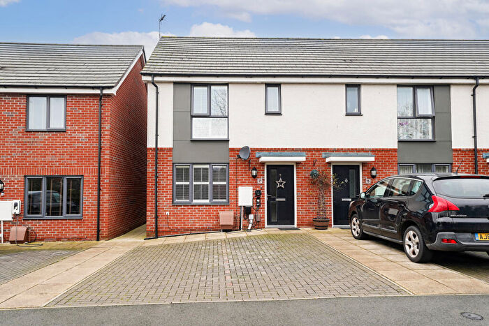 2 Bedroom End Of Terrace House For Sale In Old Saffron Lane, Leicester, Leicestershire, LE2