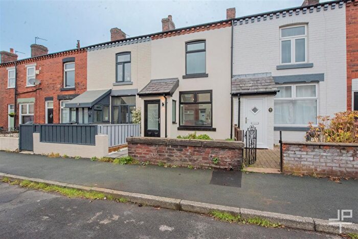 2 Bedroom Terraced House For Sale In Catherine Street East, Horwich, Bolton, BL6