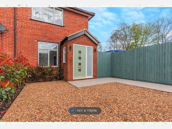 2 Bedroom End Of Terrace House To Rent In Olveston Walk, Carshalton, SM5