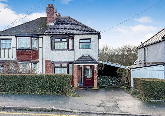 3 Bedroom Semi-Detached House For Sale In Kenelm Road, Coseley, Bilston, West Midlands, WV14
