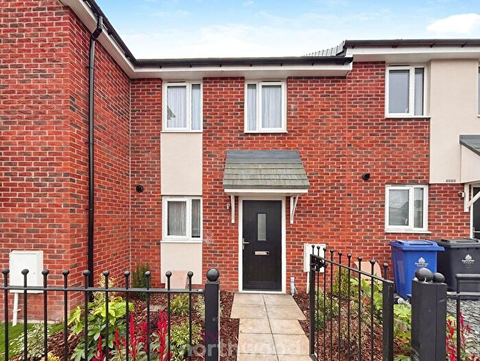 2 Bedroom Terraced House To Rent In Thompson Avenue, Edlington, Doncaster, DN12