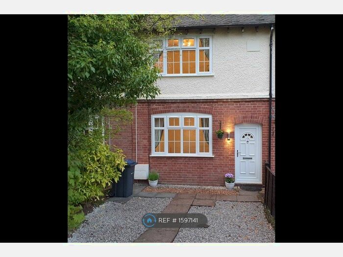 2 Bedroom Terraced House To Rent In High Brow, Birmingham, B17