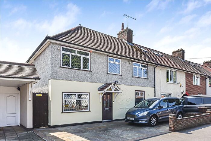 5 Bedroom End Of Terrace House For Sale In Walnut Tree Road, Dagenham, RM8