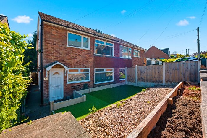 2 Bedroom Maisonette For Sale In Mays Avenue, Carlton, Nottingham, Nottinghamshire, NG4