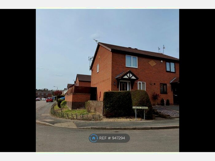 2 Bedroom Semi-Detached House To Rent In Larch Drive, Sandiacre, Nottingham, NG10
