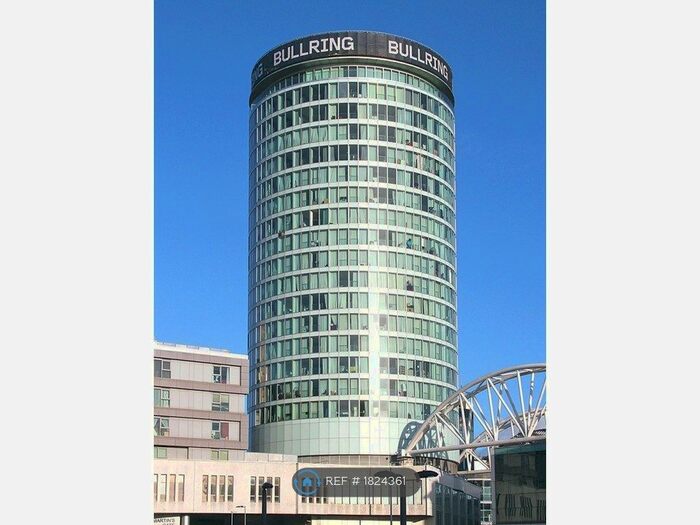 2 Bedroom Flat To Rent In The Rotunda, Birmingham, B2