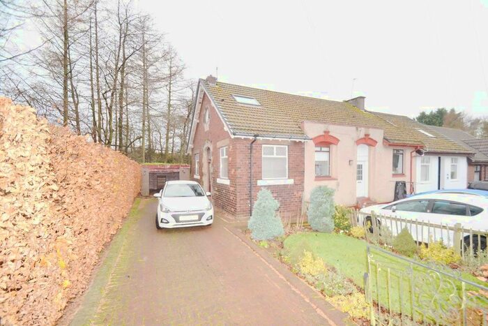 2 Bedroom End Of Terrace House For Sale In 4, Whitehill Cottages, Gartloch Road, Gartcosh G698Dr G69