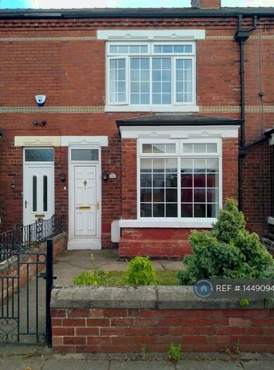 3 Bedroom Terraced House To Rent In Frederick Street, Goole, DN14