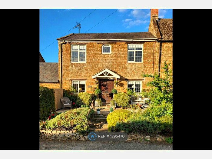 2 Bedroom Semi-Detached House To Rent In Swerford, Chipping Norton, OX7