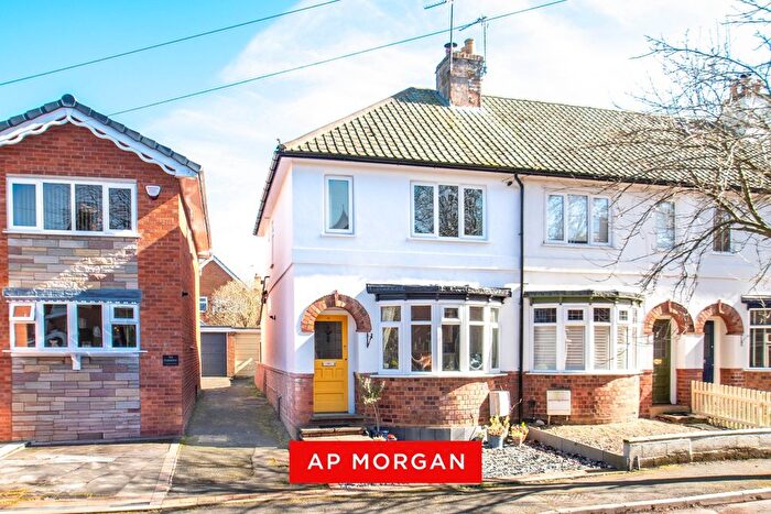 2 Bedroom End Terrace House For Sale In South Avenue, Stourbridge, West Midlands, DY8