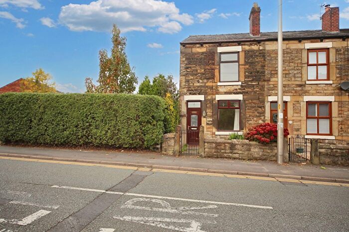 2 Bedroom End Of Terrace House For Sale In Billinge Road, Wigan, WN5