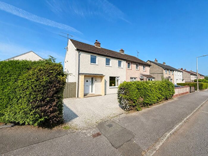 3 Bedroom Semi-Detached House For Sale In Ashfield Drive, Dumfries, DG2