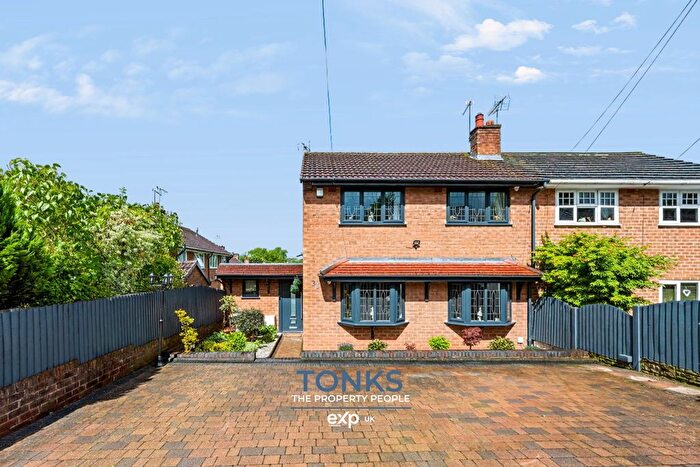 2 Bedroom Semi-Detached House For Sale In Worcester Road, Oldbury, B68
