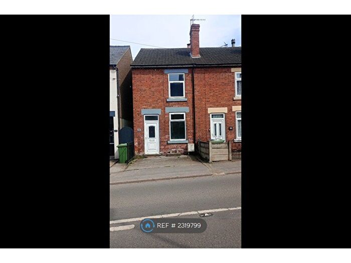2 Bedroom End Terrace House To Rent In Lower Somercotes, Somercotes, Alfreton, DE55