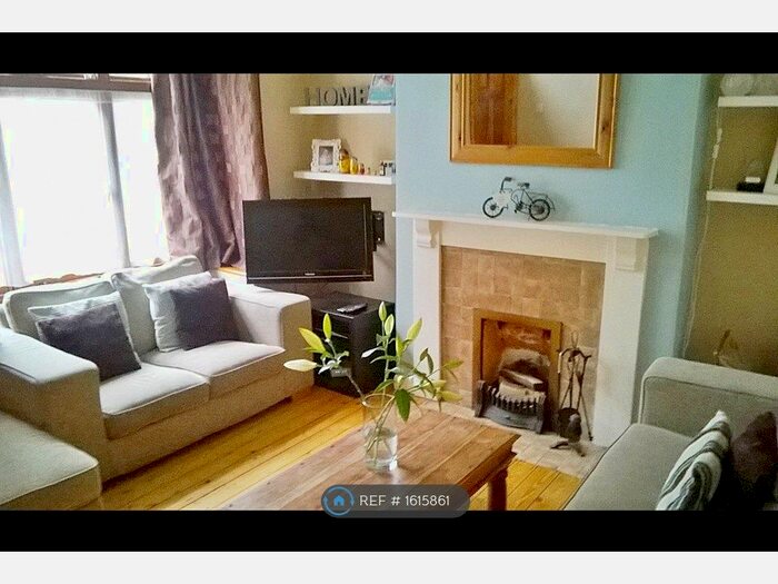 2 Bedroom Terraced House To Rent In Dornoch Avenue, Nottingham, NG5