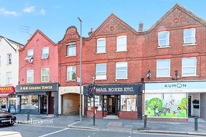 1 Bedroom Flat For Sale In East Street, Epsom, KT17