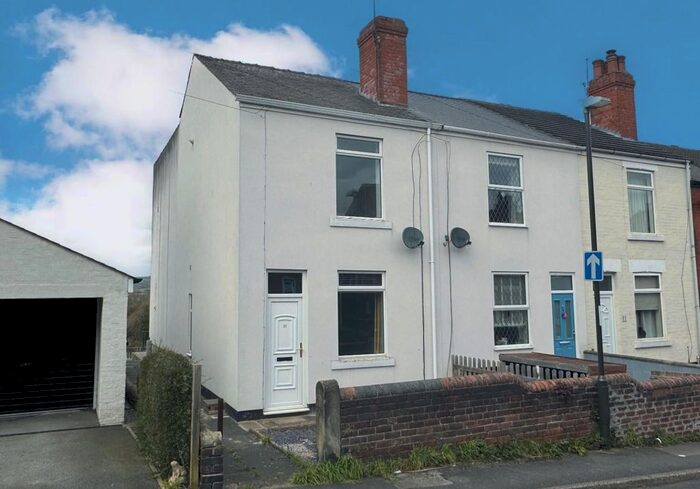 2 Bedroom End Of Terrace House To Rent In King Street, Brimington, Chesterfield, S43