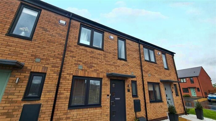 2 Bedroom Property To Rent In Garner Road, Giltbrook, Nottingham, NG16