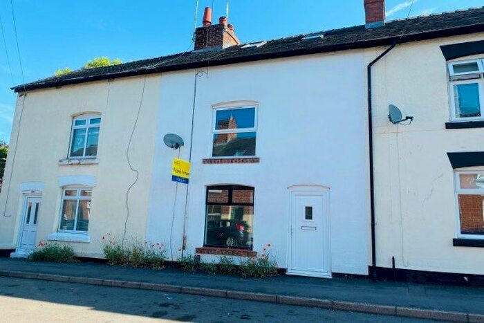 2 Bedroom Terraced House To Rent In Bosworth Road, Swadlincote, DE12