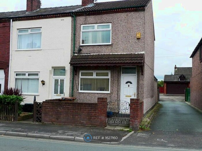 2 Bedroom Terraced House To Rent In Vista Road, Haydock, St. Helens, WA11
