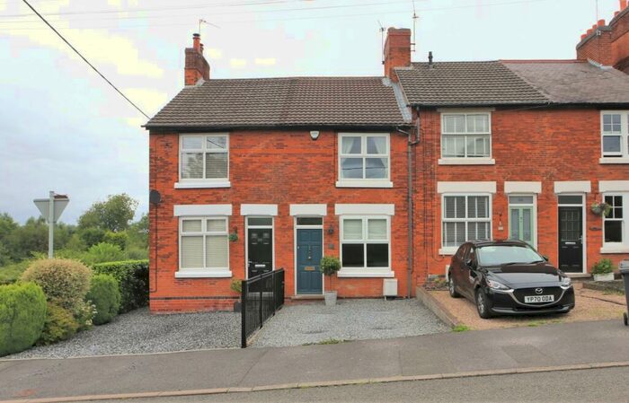 2 Bedroom Terraced House For Sale In Zion Hill, Peggs Green, LE67