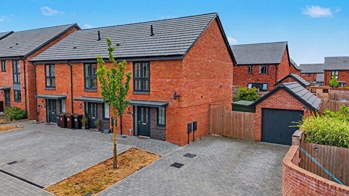 2 Bedroom End Terrace House For Sale In Brambles Crescent, Shirley, B90