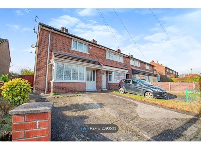 2 Bedroom End Of Terrace House To Rent In Trafford Drive, Little Hulton, Manchester, M38