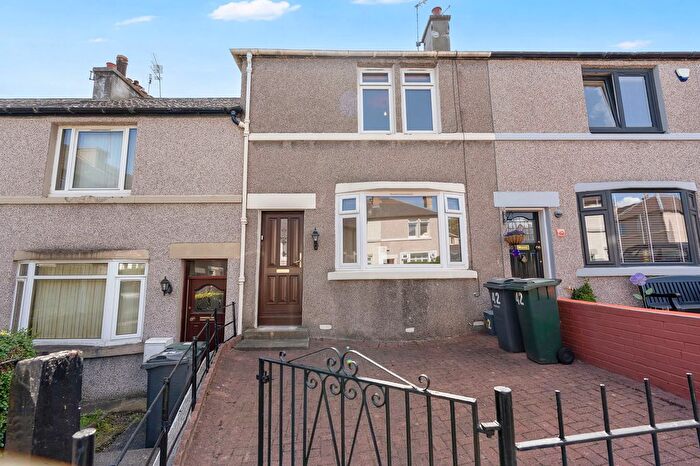 2 Bedroom Terraced House For Sale In Bellevue Street, Edinburgh, EH7
