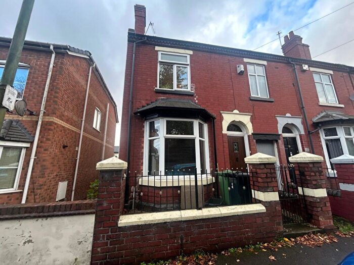 2 Bedroom End Of Terrace House For Sale In Dibdale Street, Dudley, DY1