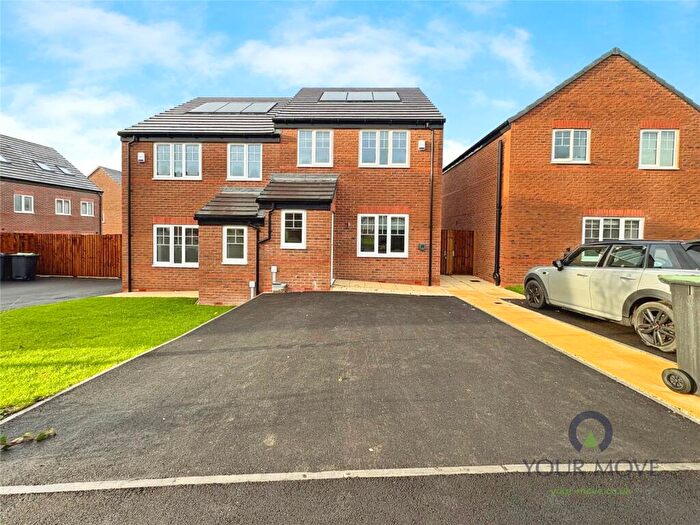 3 Bedroom Semi-Detached House To Rent In Marsh Drive, Awsworth, Nottingham, Derbyshire, NG16