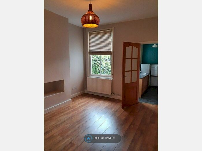 2 Bedroom Terraced House To Rent In Lambert Road, Leicester, LE3
