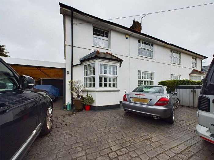 4 Bedroom Semi-detached House For Sale In Heol Y Deri, Rhiwbina, Cardiff., CF14