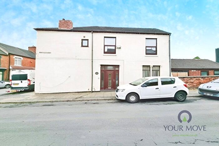 3 Bedroom End Of Terrace House To Rent In Moston Street, Birches Head, Stoke-on-Trent, Staffordshire, ST1