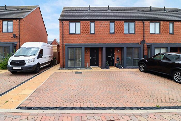 2 Bedroom End Of Terrace House For Sale In Hornbeam Lane, Wingerworth, Chesterfield, S42