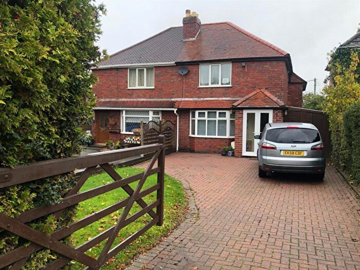 3 Bedroom Semi-Detached House To Rent In Fillongley Road, Meriden, Coventry, CV7